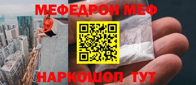 гашик Кимры