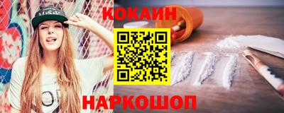 гашик Кимры