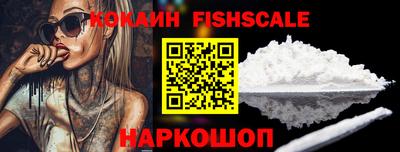 гашик Кимры