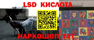меф VHQ Кингисепп