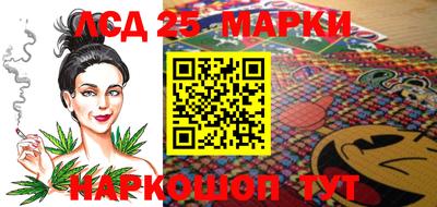 гашик Кимры