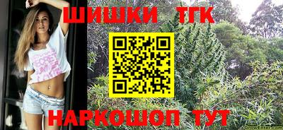 гашик Кимры