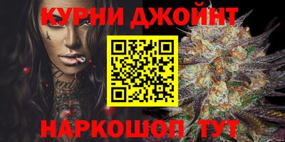 меф VHQ Кингисепп