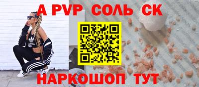 гашик Кимры