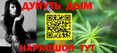 гашик Кимры