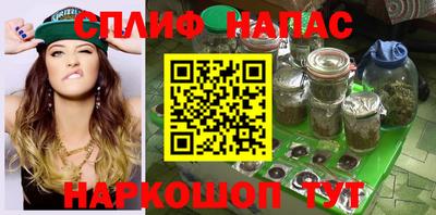 меф VHQ Кингисепп