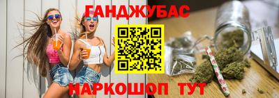 меф VHQ Кингисепп
