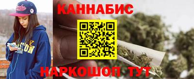 гашик Кимры