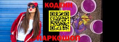 гашик Кимры
