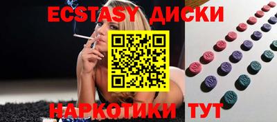 гашик Кимры