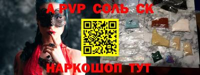 гашик Кимры