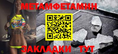 синтетический гашиш Кинель