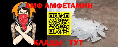 гашик Кимры