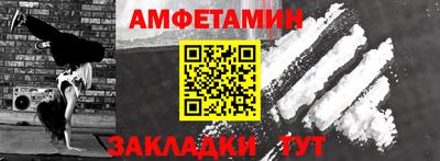 синтетический гашиш Кинель