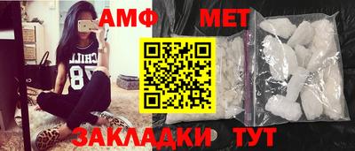 гашик Кимры