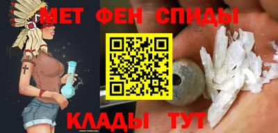 гашик Кимры