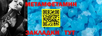 гашик Кимры