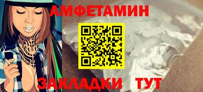синтетический гашиш Кинель