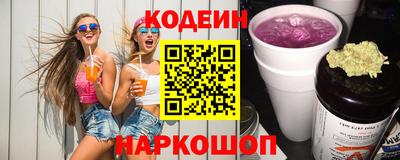 меф VHQ Кингисепп