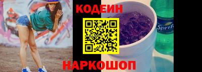 меф VHQ Кингисепп