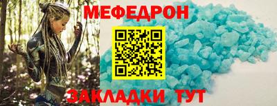 синтетический гашиш Кинель