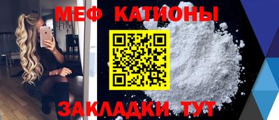 синтетический гашиш Кинель